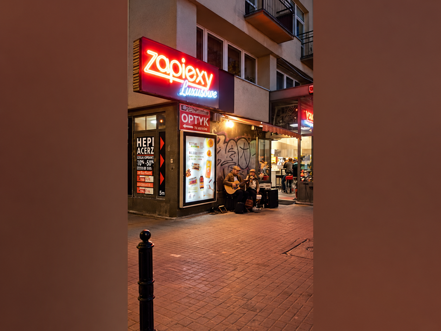 Zapiexowa Noc Muzeów 2018 - kadr z relacji na Widok 19